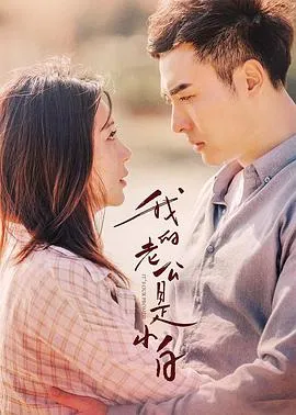 黑客帝国2：重装上阵