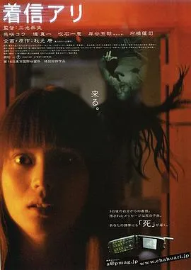 在那遥远的地方
